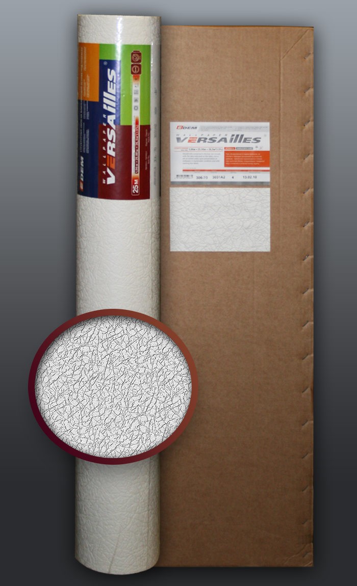 EDEM 301-60 XXL Vliestapete überstreichbar Textil Leinenstoff Optik weiß 106 qm 
